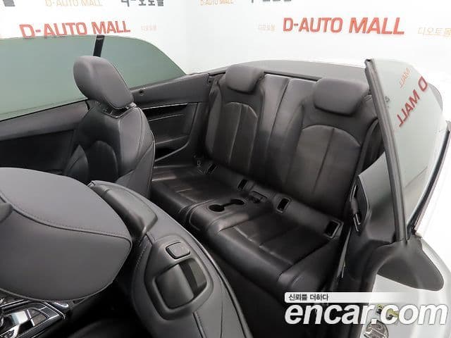 Audi A5 (F5) 45 TFSI Quattro кабриолет, 2020 16