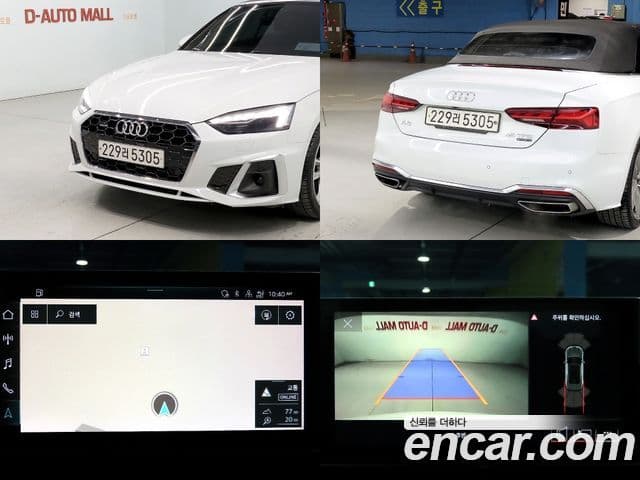 Audi A5 (F5) 45 TFSI Quattro кабриолет, 2020 17