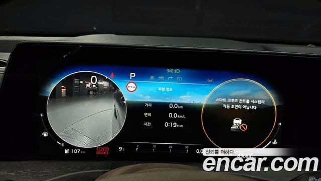 Kia K8 Signature, 2023 8