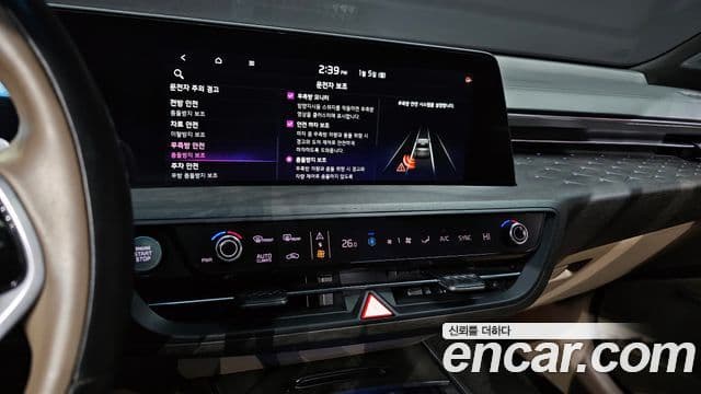 Kia K8 Signature, 2023 14