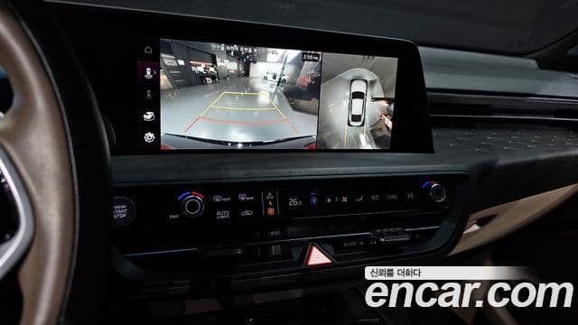 Kia K8 Signature, 2023 15