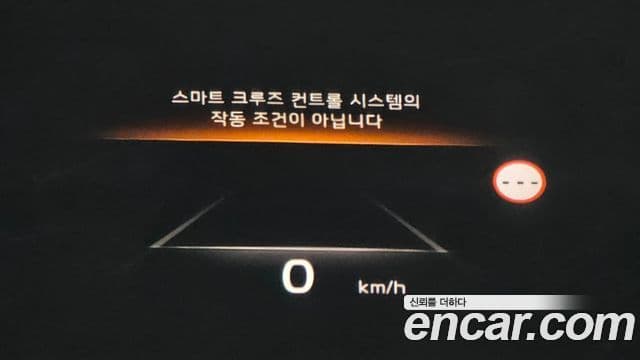 Kia K8 Signature, 2023 19