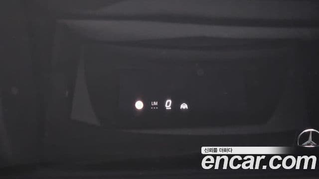 Mercedes-Benz E-класс W214 Exclusive, 2024 14