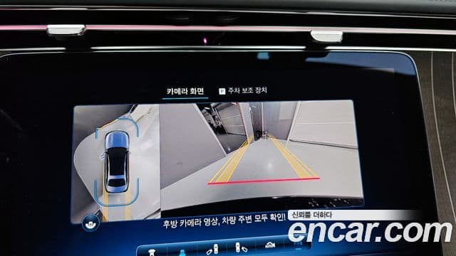 Mercedes-Benz E-класс W214 Exclusive, 2024 16