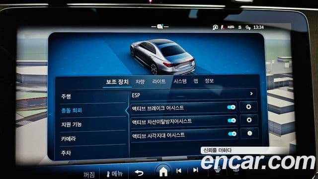 Mercedes-Benz E-класс W214 Exclusive, 2024 18