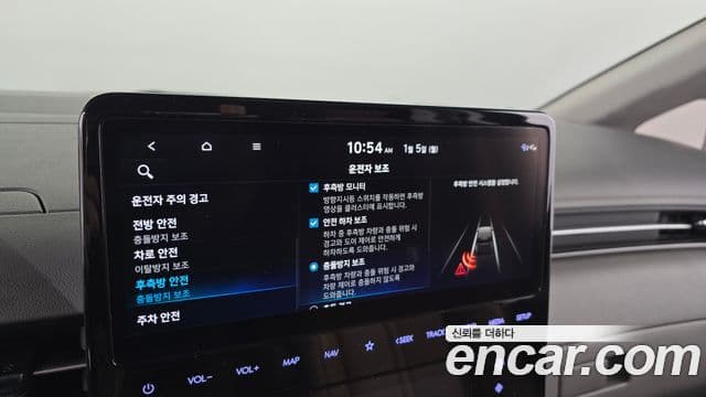 Hyundai Staria Inspiration, 2023 16