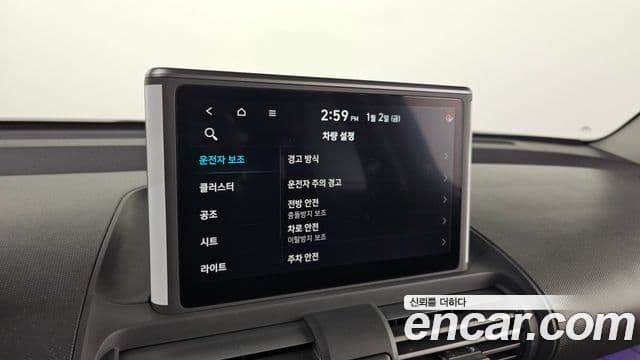 Hyundai Casper турбо D Essential, 2023 17