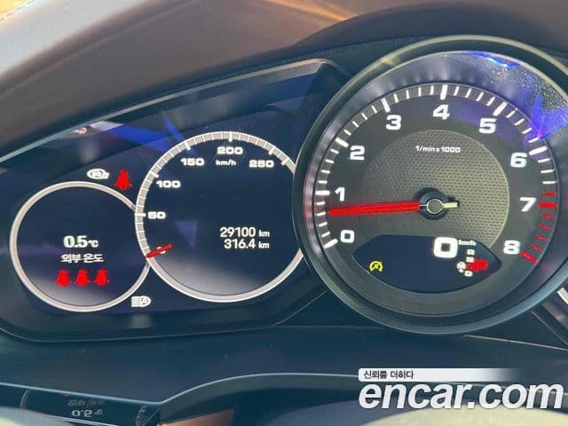 Porsche Cayenne (PO536) 3.0 Platinum Edition, 2023 8