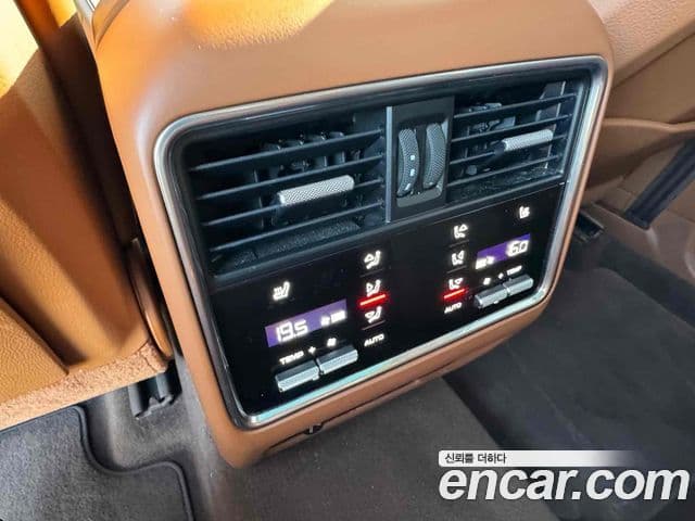 Porsche Cayenne (PO536) 3.0 Platinum Edition, 2023 17