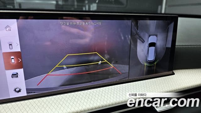 Genesis GV80, 2025 14