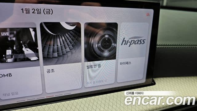 Genesis GV80, 2025 16