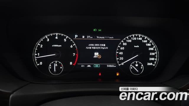 Genesis G90 Premium Luxury, 2019 8