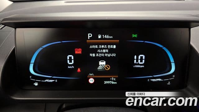 Hyundai Casper Inspiration, 2022 8