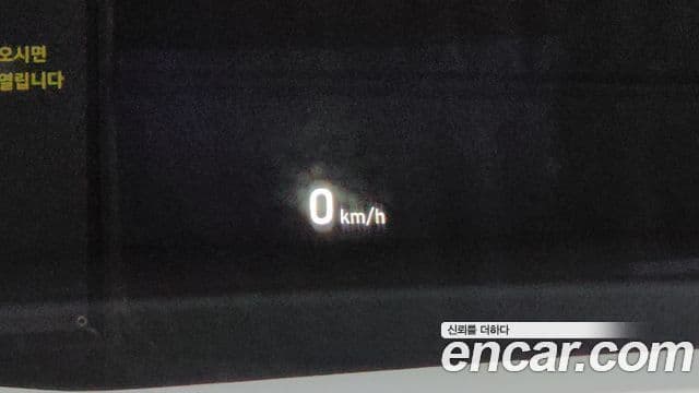 Genesis G80 Premium Luxury, 2018 17