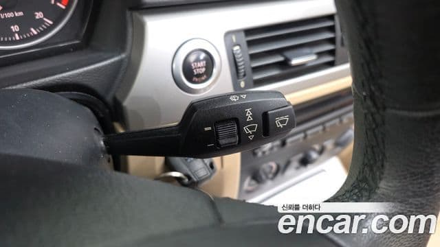 BMW 3시리즈 (E90) 320i седан, 2005 17