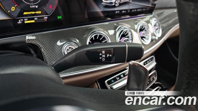 Mercedes-Benz E-класс W213 E53 AMG 4MATIC+, 2019 9