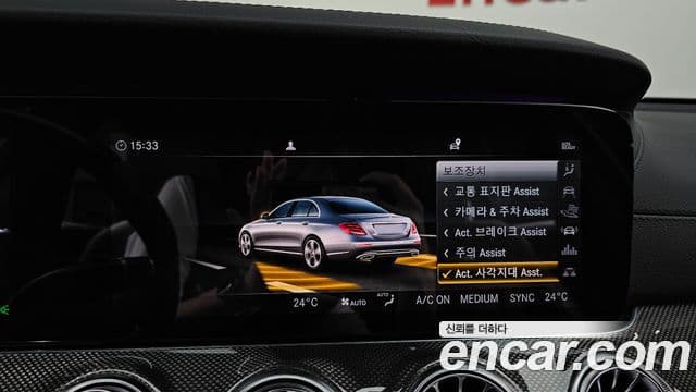 Mercedes-Benz E-класс W213 E53 AMG 4MATIC+, 2019 16