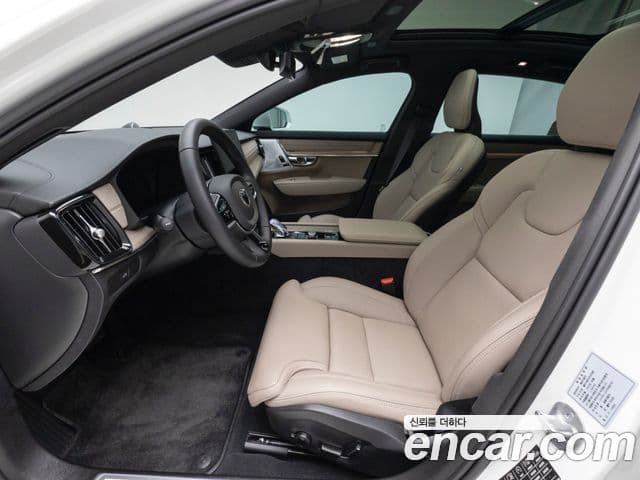 Volvo S90 B5 Ultra Bright, 2026 9