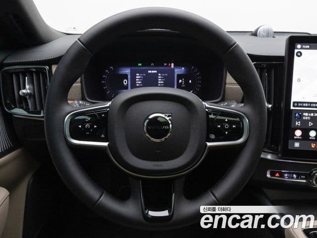 Volvo S90 B5 Ultra Bright, 2026 11