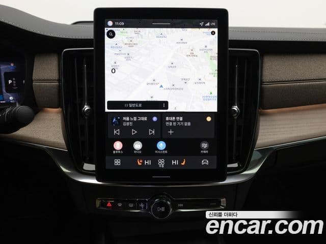 Volvo S90 B5 Ultra Bright, 2026 13