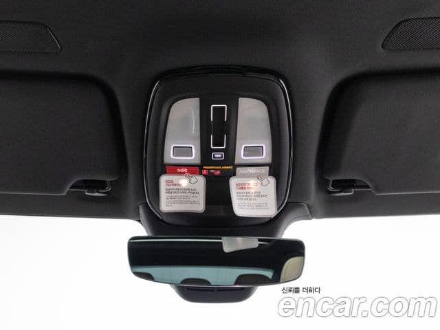 Volvo S90 B5 Ultra Bright, 2026 14