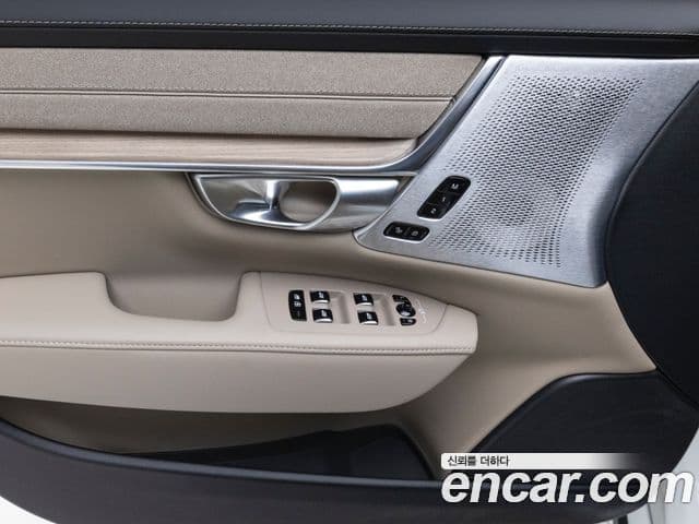 Volvo S90 B5 Ultra Bright, 2026 15