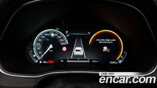 Genesis GV80, 2022 8