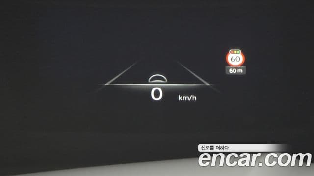 Genesis GV80, 2022 13