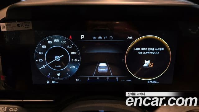 Kia Carnival 4세대 Signature, 2023 8