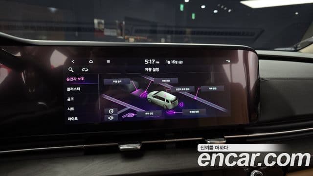 Kia Carnival 4세대 Signature, 2023 15