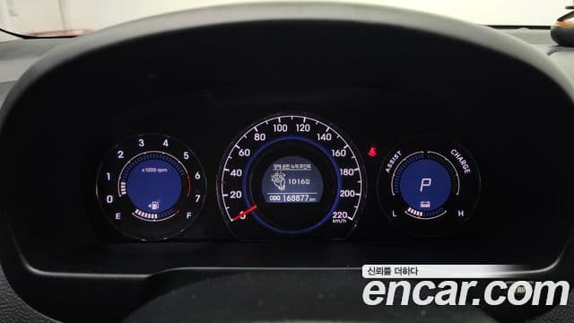 Hyundai Avante гибрид 빌트인캠2 — базовая версия - Built-in Cam 2, 2011 8