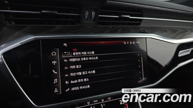 Audi A6 (C8) Premium, 2021 16