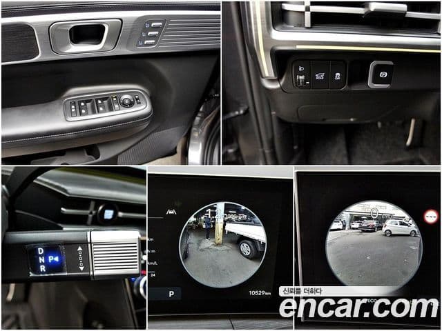 Hyundai Santa Fe (MX5) Calligraphy, 2025 15