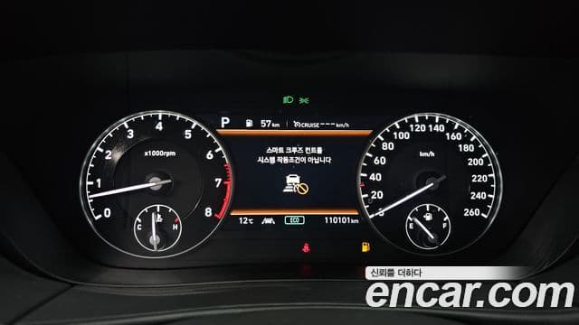 Genesis G90 Premium Luxury, 2021 8