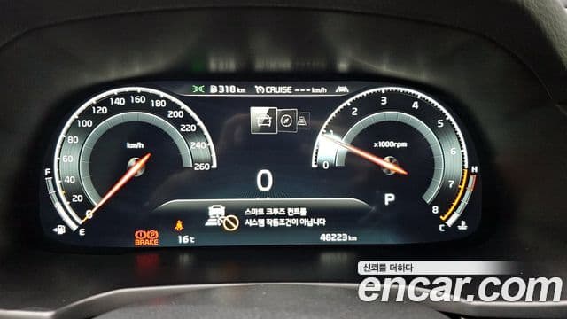 Kia K7 Premier Noblesse, 2020 8