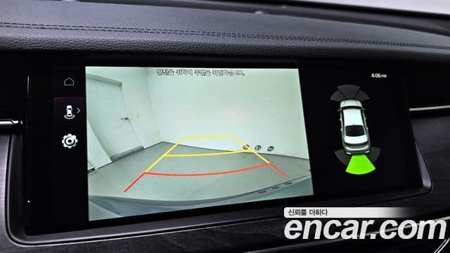 Kia K7 Premier Noblesse, 2020 14