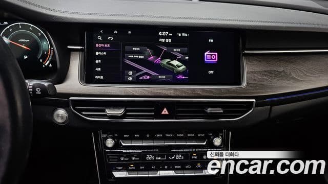 Kia K7 Premier Noblesse, 2020 15