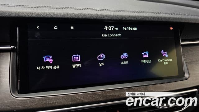 Kia K7 Premier Noblesse, 2020 16