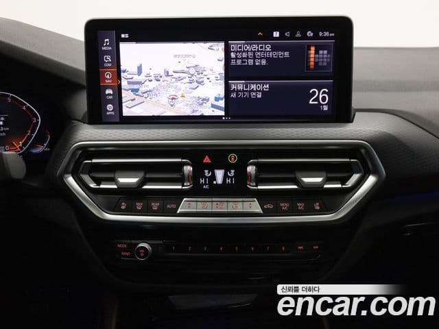 BMW X4 (G02) xDrive20i M Sport, 2023 15
