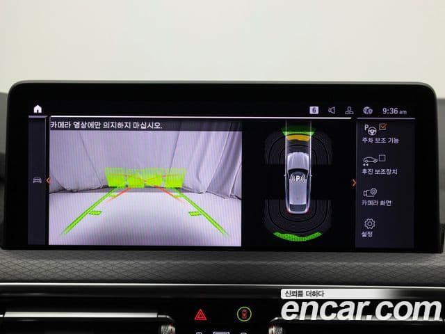 BMW X4 (G02) xDrive20i M Sport, 2023 16