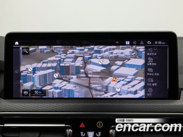 BMW X4 (G02) xDrive20i M Sport, 2023 17