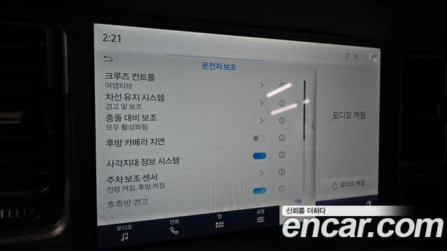 Ford Bronco 6세대 2.3 outer Banks, 2024 17