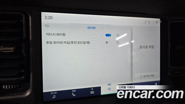 Ford Bronco 6세대 2.3 outer Banks, 2024 18