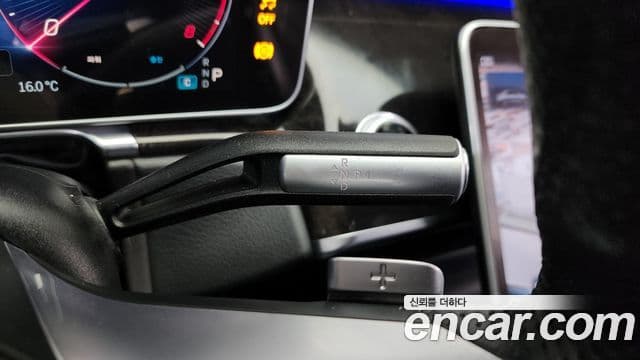 Mercedes-Benz S-класс W223, 2021 9