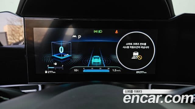 Hyundai Avante (CN7) Inspiration, 2021 8