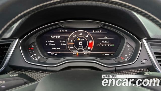 Audi SQ5 (FY), 2020 8