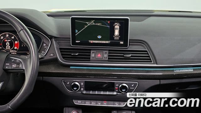 Audi SQ5 (FY), 2020 14