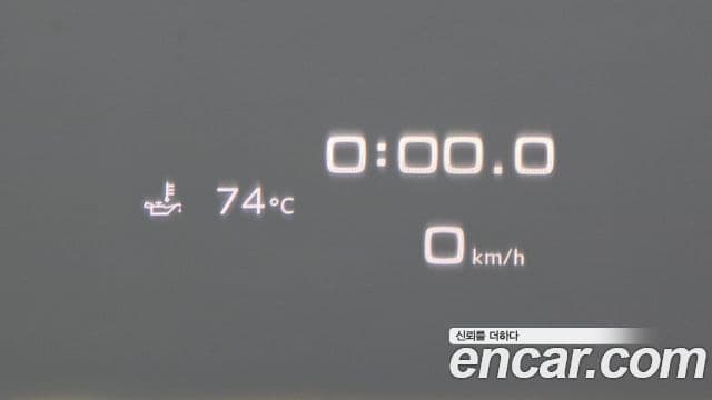 Audi SQ5 (FY), 2020 17