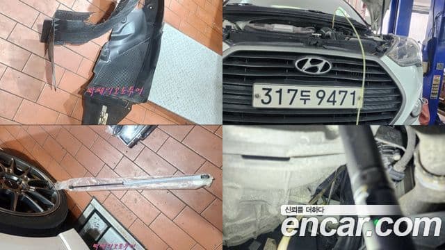 Hyundai The / новый New Veloster 1.6 турбо D Spec, 2015 18