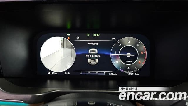 Kia Sorento 4세대 Noblesse, 2022 8